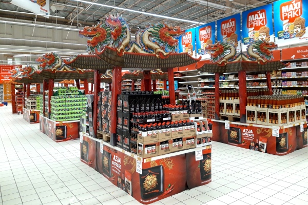 CHINESE NEW YEAR 2021