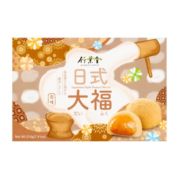 Mochi orzeszki ziemne 210g Bamboo House